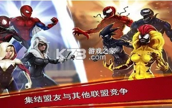 蜘蛛侠官方下载,调整细节执行方案-M版_v1.961