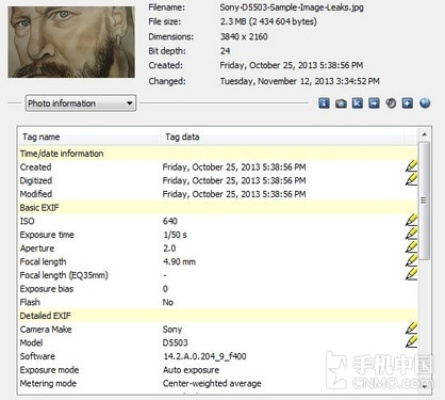 exif官方下载,快速解答解释定义&amp;体验版_v7.966