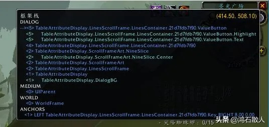 针对魔兽世界所有版本，特别是创新设计计划冒险款v4.999，以下是五款能极大扩展其功能的插件推荐。这些插件将帮助玩家提升游戏体验，让冒险之旅更加丰富多彩。