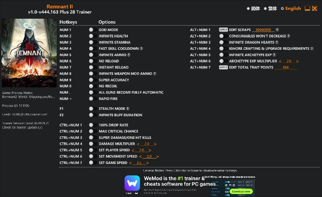游戏版本制作,具体操作指导 Prestige_v3.418
