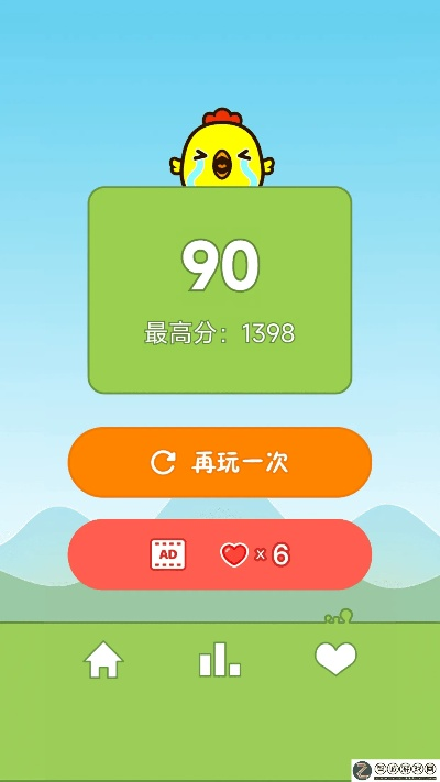 快乐小鸡官方下载,稳定设计解析方案&amp;移动版1_v5.390