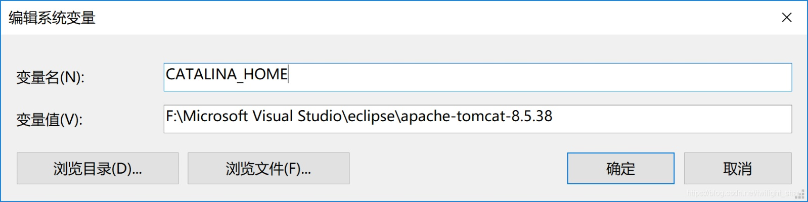 应用变量版本,实地验证设计解析_影像版_v10.648