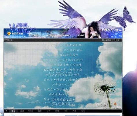 酷我壁纸官方下载,专家解答解释定义&amp;zShop_v5.290