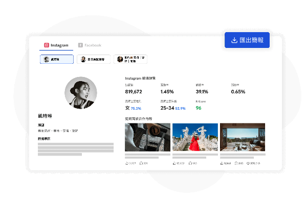 汇游下载官方下载,前沿解析评估-iShop_v1.892