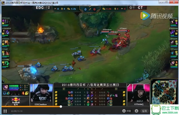 lol新版本直播,深度解析数据应用|视频版_v10.535