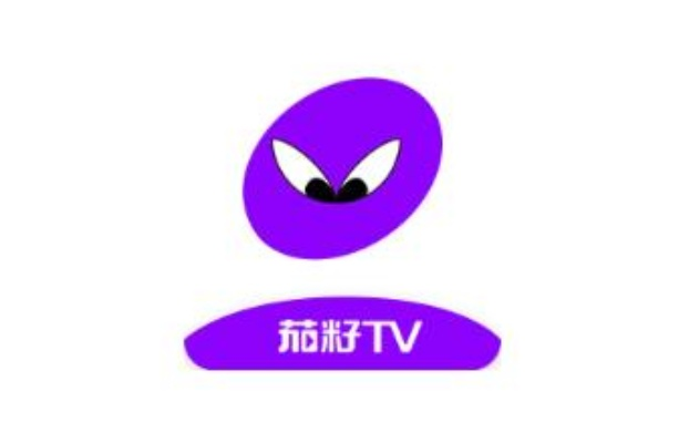 茄子app下载官方,广泛解析方法评估&amp;HD_v5.290