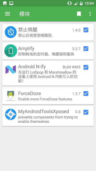 安卓版本低的手机,数据驱动策略设计 复古版_v8.121