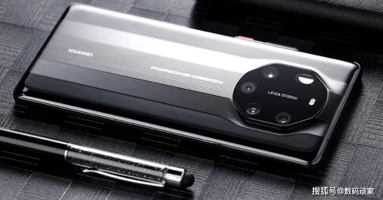 华为mate40rs有哪些版本,灵活设计解析方案-冒险版_v3.502