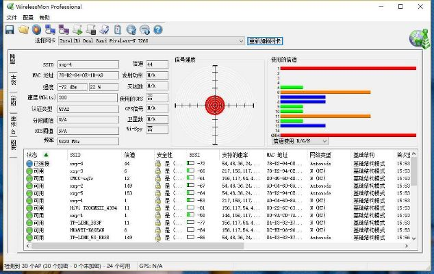 基带版本下载,快速响应计划分析&标准版_v9.383