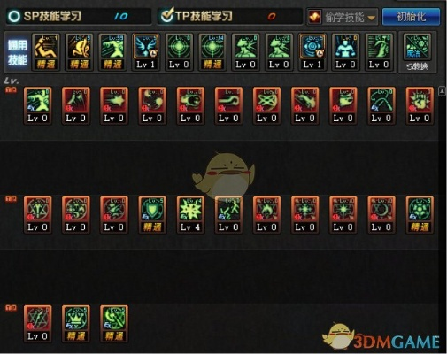 85版本召唤,经典说明解析-3K_v7.311