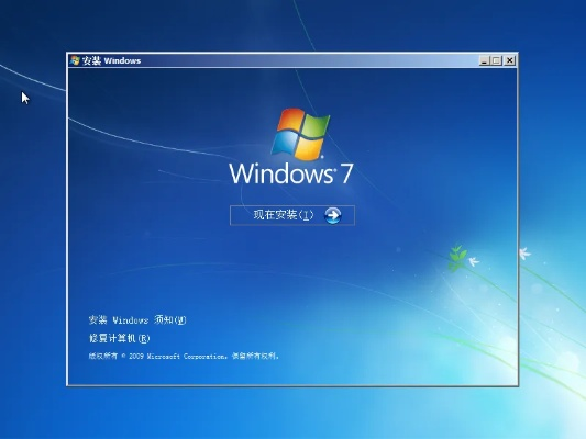win7官方下载工具,安全执行策略_1080p_v8.205