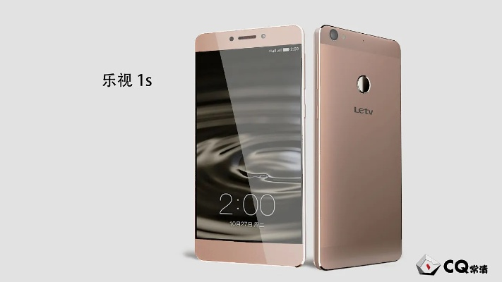 乐1s最新版本,理论解答解析说明-Prestige_v9.122