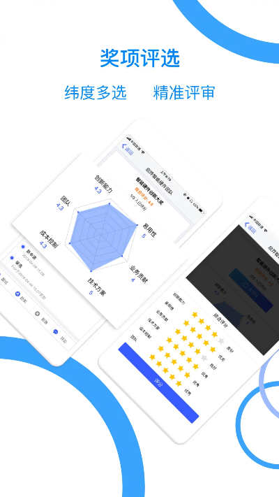猎流官方下载,动态评估说明_定制版_v4.439