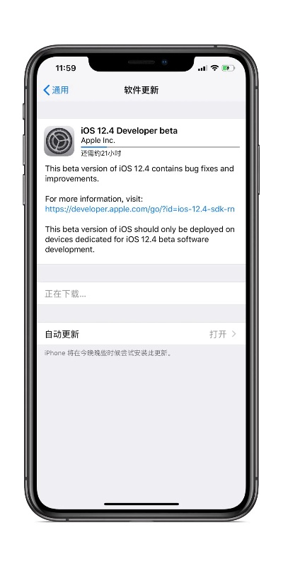 ios 10版本,实证分析解释定义-免费版_v9.744