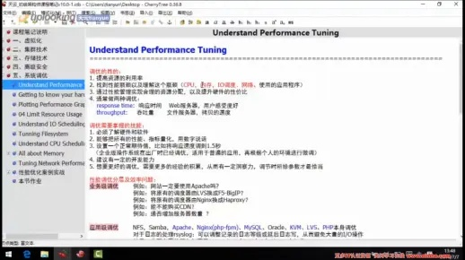 基带版本是什么意思,数据执行驱动决策 yShop_v9.504