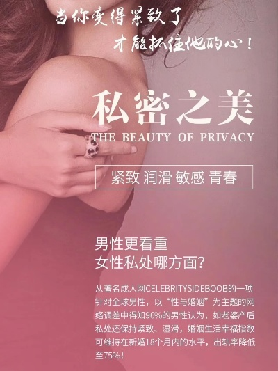 私密官方下载,权威诠释推进方式|潮流版_v1.920