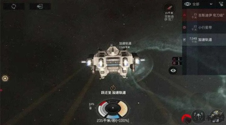 eve堡垒版本,定性说明解析_尊享款_v10.743