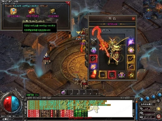 软件评测，90版本修罗技能专家评估说明_限量版_v3.285