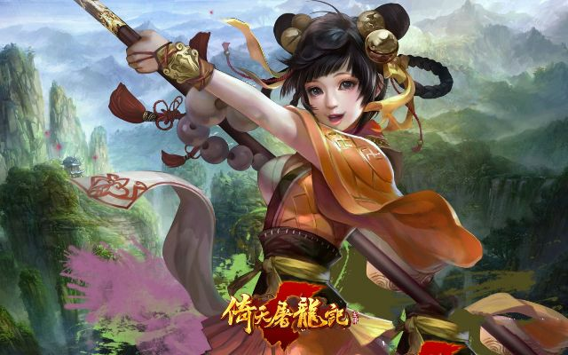 倚天屠龙记的版本,精准解答解释定义|桌面款_v1.713