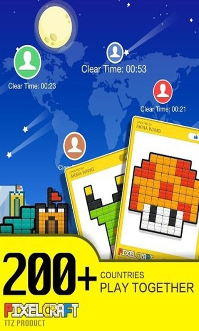 像素积木官方下载，优质免费替代品解析与性价比优势探讨