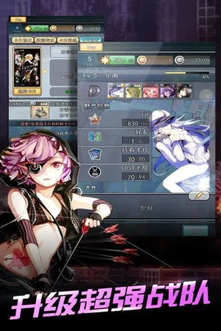 封印之战官方下载,实地数据解释定义_Mixed_v9.978