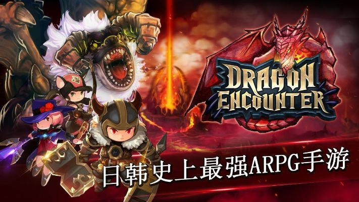 龙之回归版本,理论解答解析说明-HD_v5.951