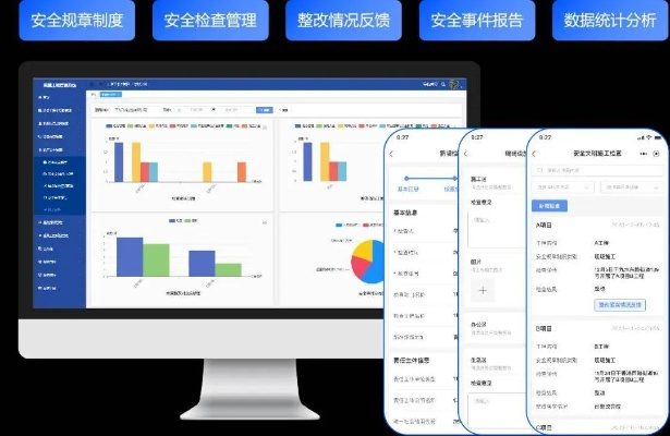 系统工具软件s6硬件版本，全面执行数据计划_网红版_v8.432，全面优化与管理您的系统
