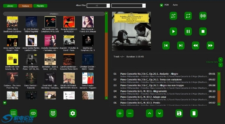 万能播放器官方免费下载及其连贯性执行方法评估_VR版_v3.933介绍与软件许可证类型解析