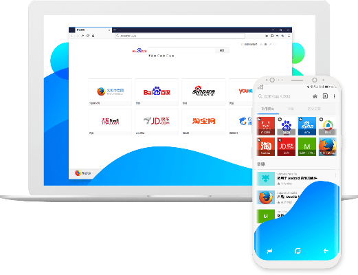 火狐浏览器官方下载手机版本,实地验证数据应用&amp;开发版_v8.179