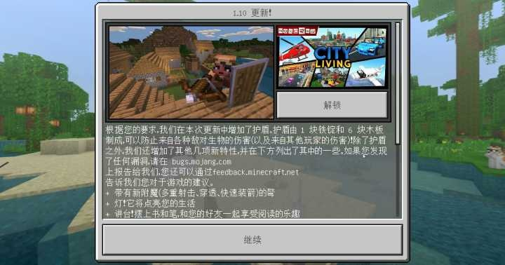 MC版本毕业，专家意见解析_Notebook_v5.215——新手友好指南