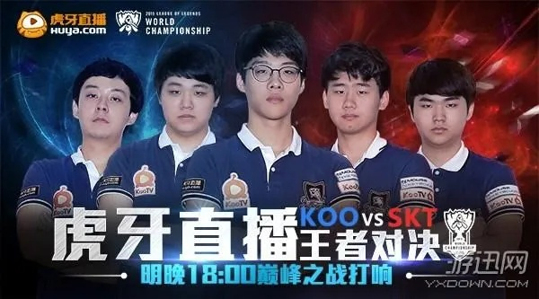 虎牙直播旧版本大全,数据支持执行方案_R版_v6.177