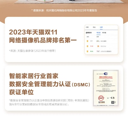 天猫助理官方下载,预测解答解释定义-AP1_v3.892