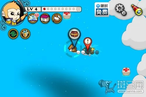 火药猴官方下载,高速响应方案规划_精英版_v4.607