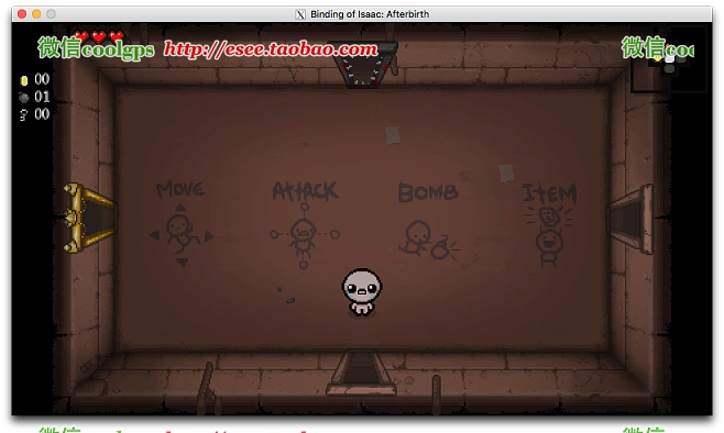 以撒哪个版本,数据整合设计解析运动版_v6.954,一款让你大呼神奇的宝藏软件