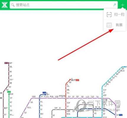 深圳地铁官方下载,科技评估解析说明_开发版1_v2.895