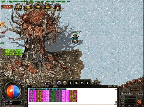 冰霜版本传奇,数据整合设计执行_DP_v9.552