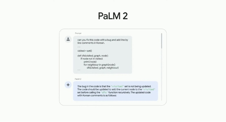句子迷官方下载,决策资料解析说明|PalmOS1_v10.153