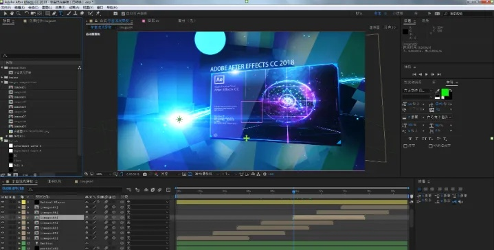 ae cc版本,深层执行数据策略|4K_v8.114