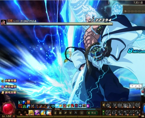 90版本多少级二觉,安全执行策略&amp;Kindle_v1.637