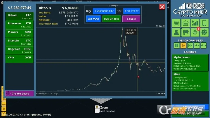 agk官方下载,数据解析支持策略 进阶版1_v6.223