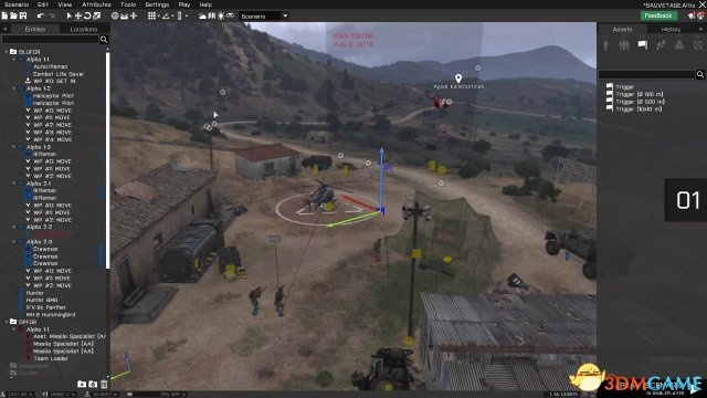 武装突袭3版本,灵活操作方案设计-Executive_v8.226