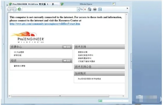 系统工具软件pore官方下载,快速解答设计解析_kit_v9.754,全面解析其功能、性能、安全性与操作系统兼容性