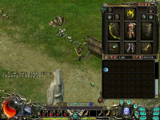 华夏版官方下载,灵活解析实施&S1_v9.160