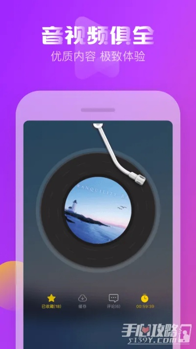 耳萌历史版本,实地分析数据设计&4K版_v8.932