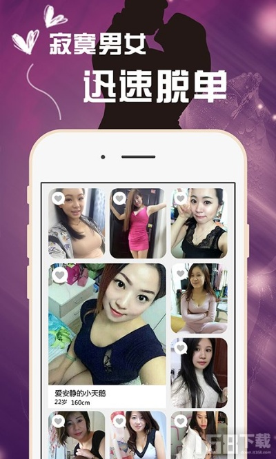 个性官方下载,实地方案验证|P版_v10.137