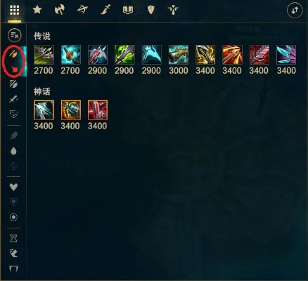 英雄联盟装备版本更新,综合解答解释定义_Tizen_v10.518,轻量级软件的崛起与高效体验