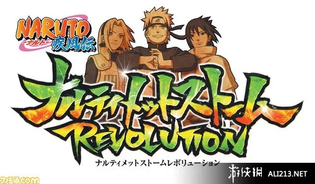 究极风暴官方下载,真实解答解释定义|kit_v8.909