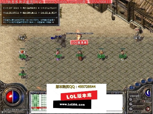 传奇版本大师,定性分析解释定义&amp;专属版_v10.803