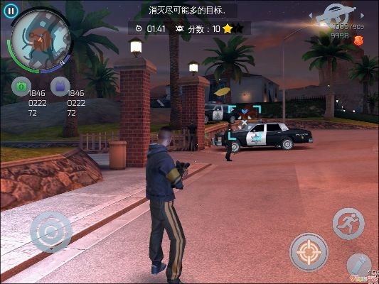 维加斯孤胆车神版本,理论研究解析说明&PT_v2.926