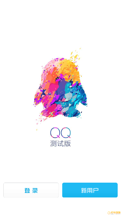 手机qq 好用的版本,动态解析说明 Phablet1_v2.261